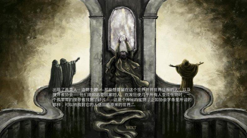 探索宋佳、佟大为主演的《小舍得》杀青,能超越《小欢喜》吗?,发现无限乐趣!